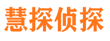 钟山市婚姻出轨调查